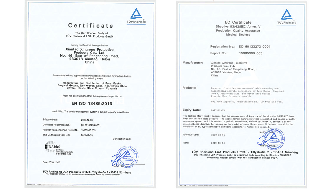 ISO-13485-b