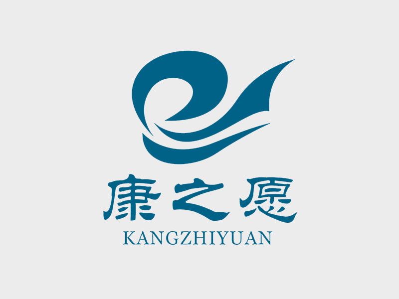 湖北荣发与康之愿旅行用品合作案例